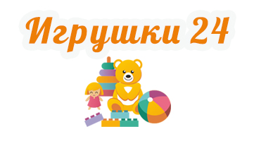 Игрушки 24